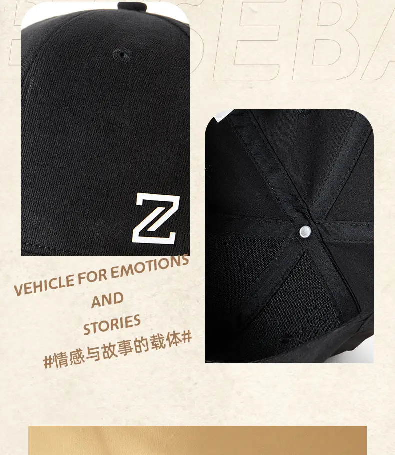Men's Sanding Wash Cap with Logo — feature 14