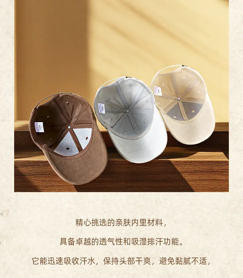 Men's Sanding Wash Cap with Logo — feature 18