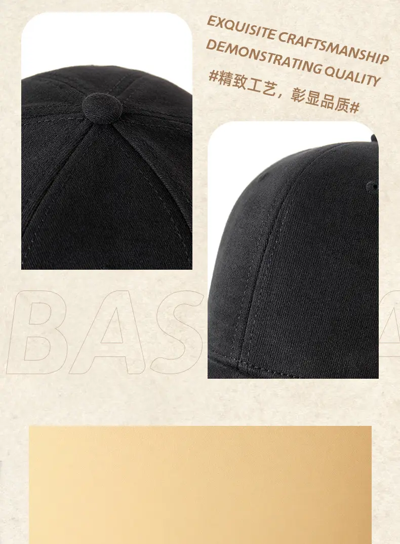 Men's Sanding Wash Cap with Logo — feature 20
