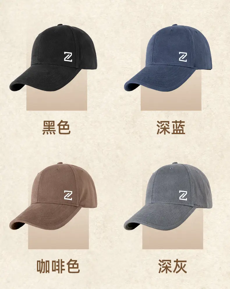 Men's Sanding Wash Cap with Logo — feature 30