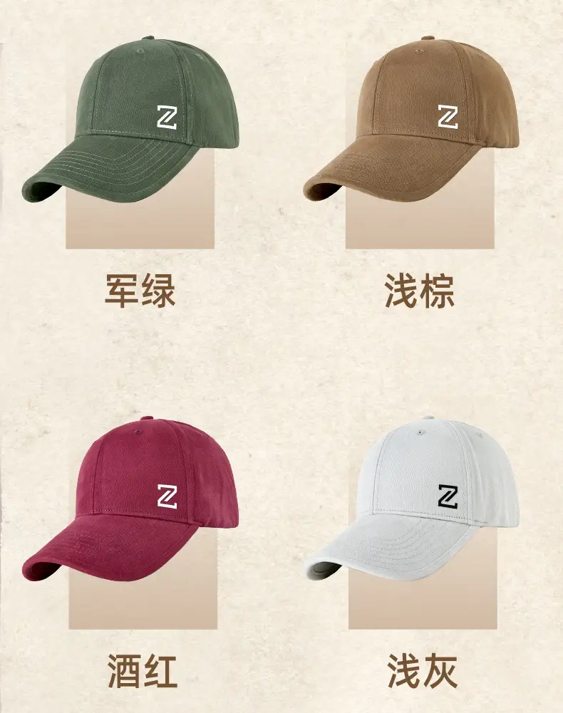 Men's Sanding Wash Cap with Logo — feature 31