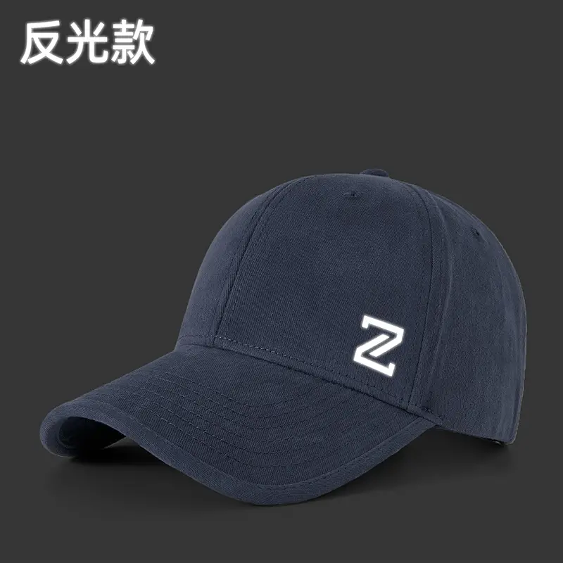 Men's Sanding Wash Cap with Logo