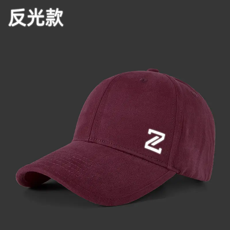 Men's Sanding Wash Cap with Logo
