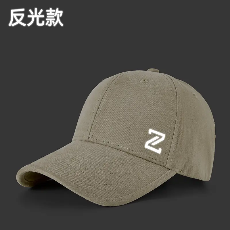 Men's Sanding Wash Cap with Logo