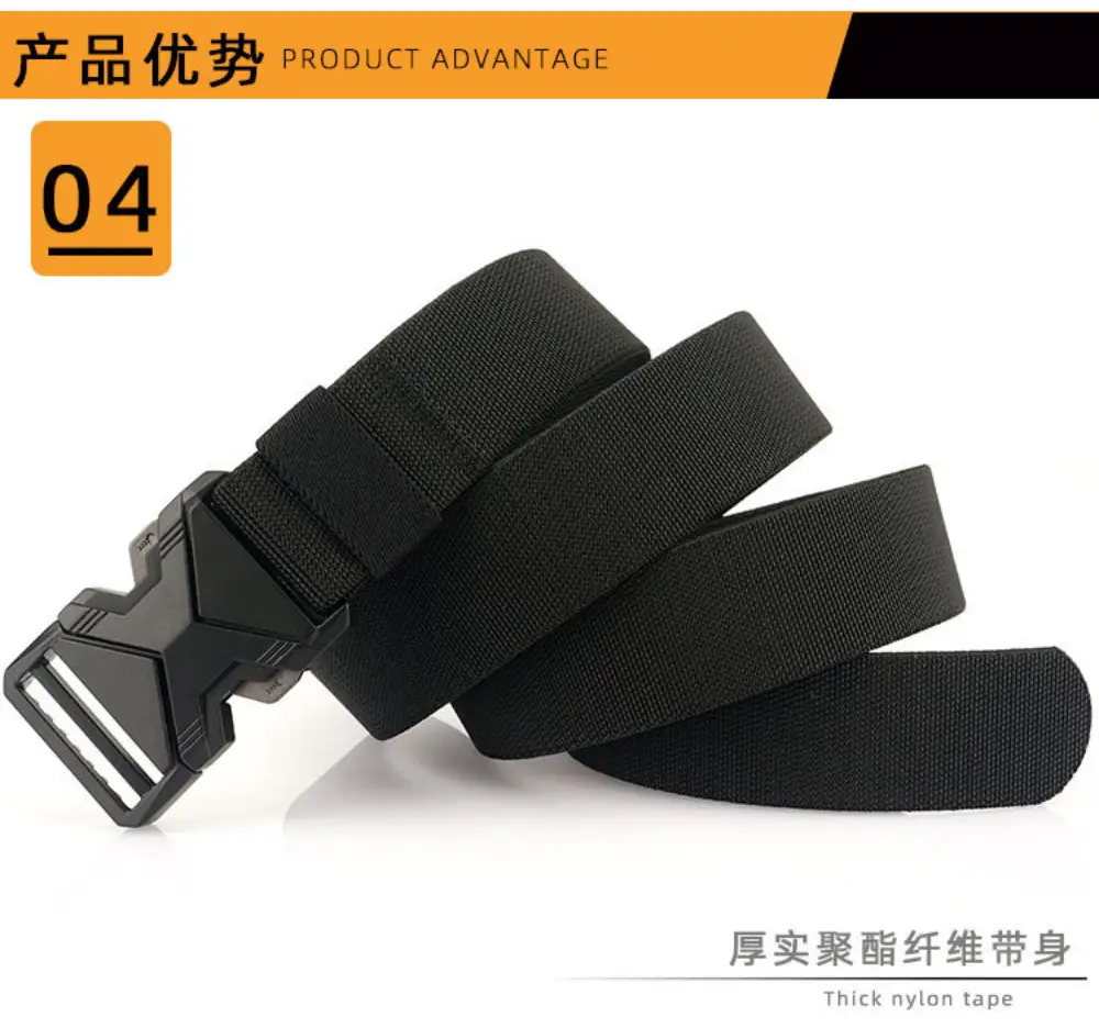 Men's Gray Tactical Nylon Belt with Quick-Release Buckle — feature 14