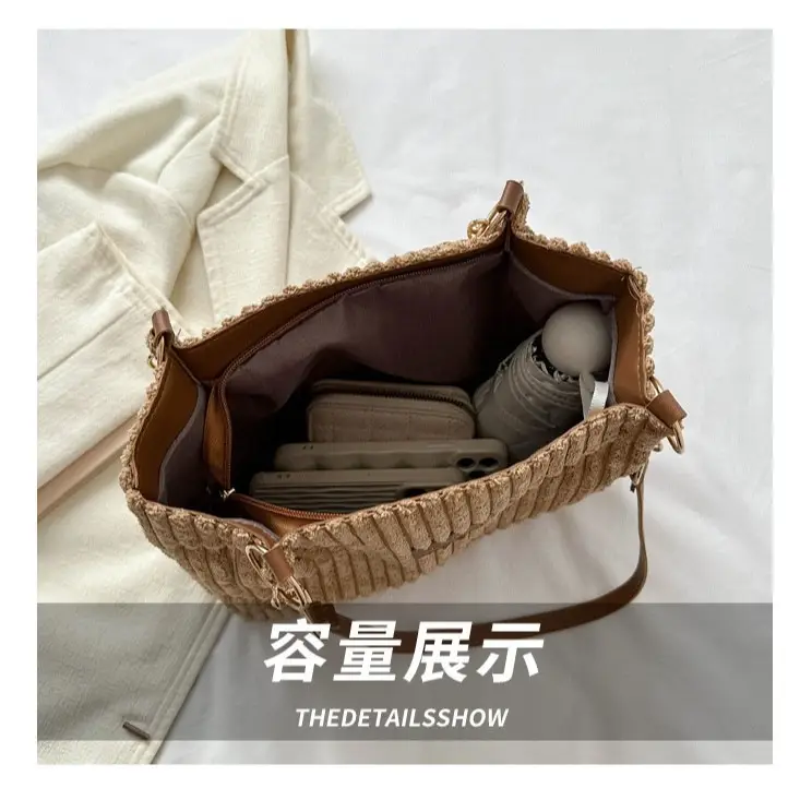 Light Grey Ribbed Shoulder Bag for Women