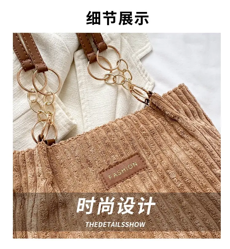 Light Grey Ribbed Shoulder Bag for Women — feature 2