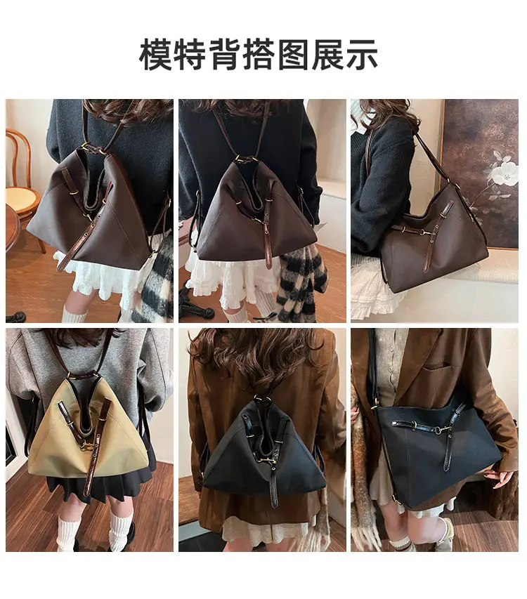 Maillard Women's Large Capacity Crossbody Bag — feature 11