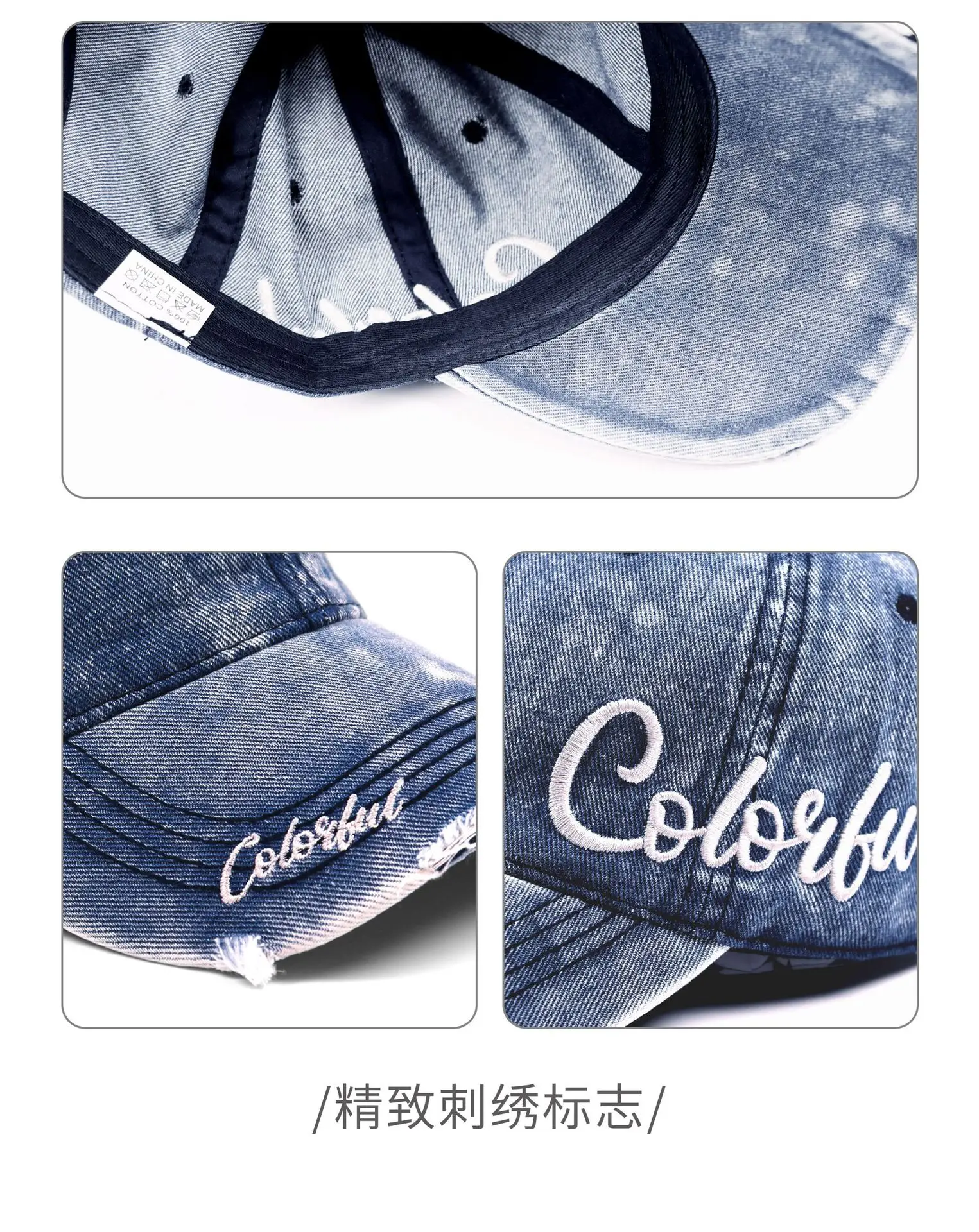 Women Denim Washed Cap with "Colorful" Embroidery — feature 8