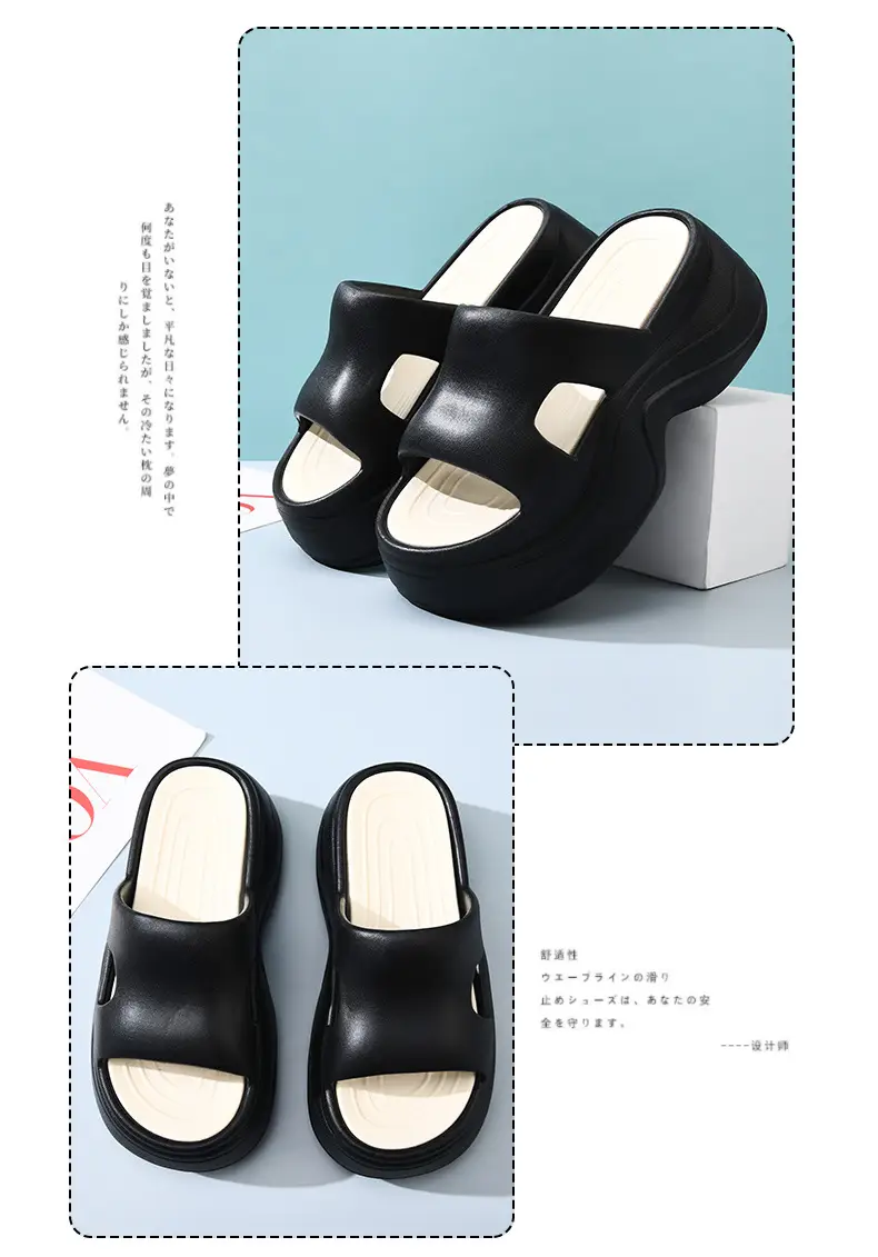 Thick-soled height-increasing slippers EVA women's summer non-slip breathable one-word slipper high-end wear-resistant non-smelly feet sandals — feature 12