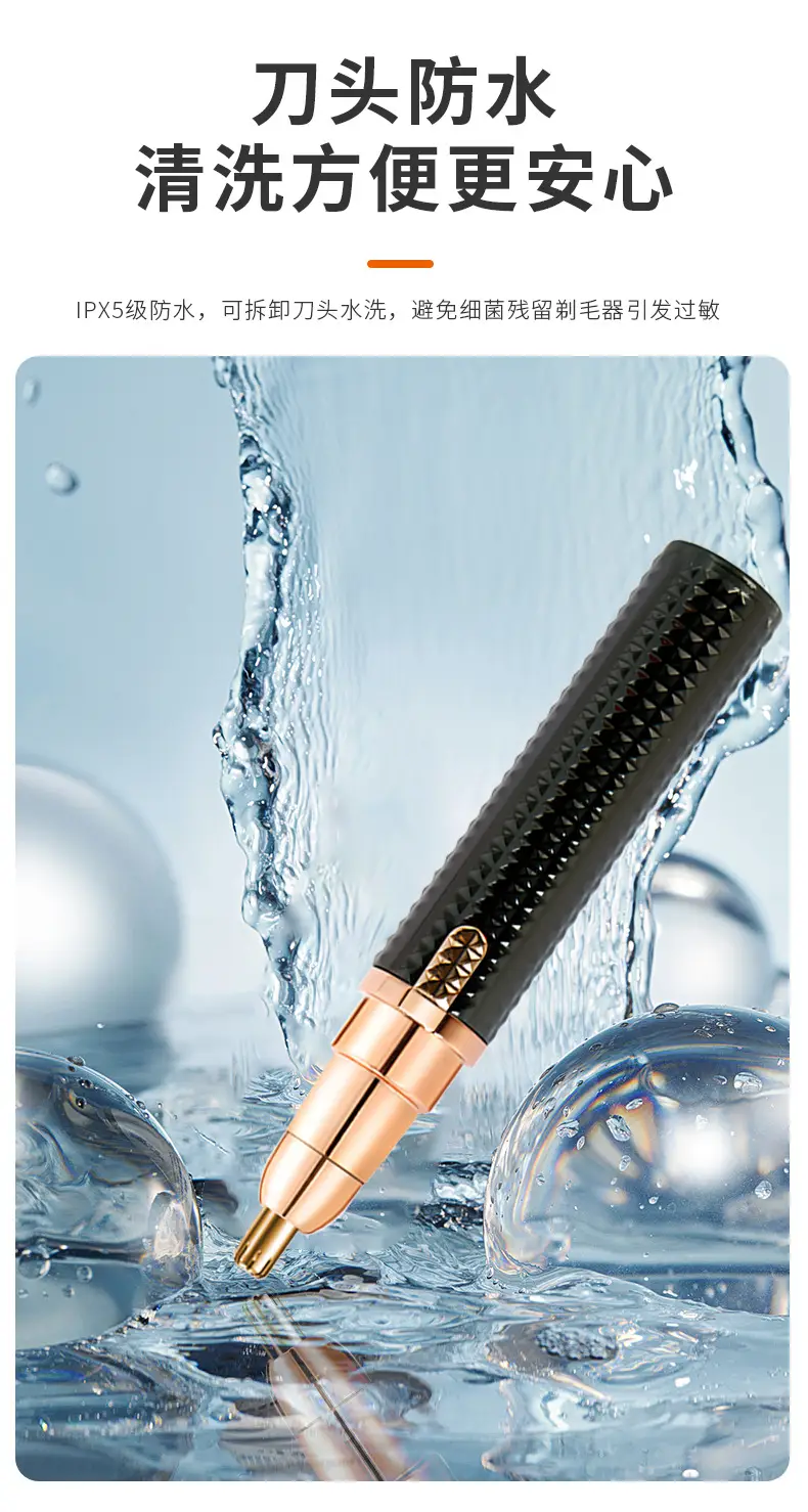 Electric Mini Shaver for Women's Face & Body Hair Removal — feature 14