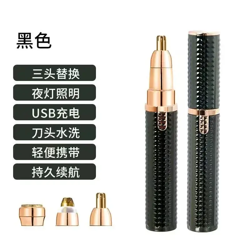 Electric Mini Shaver for Women's Face & Body Hair Removal - Image 2