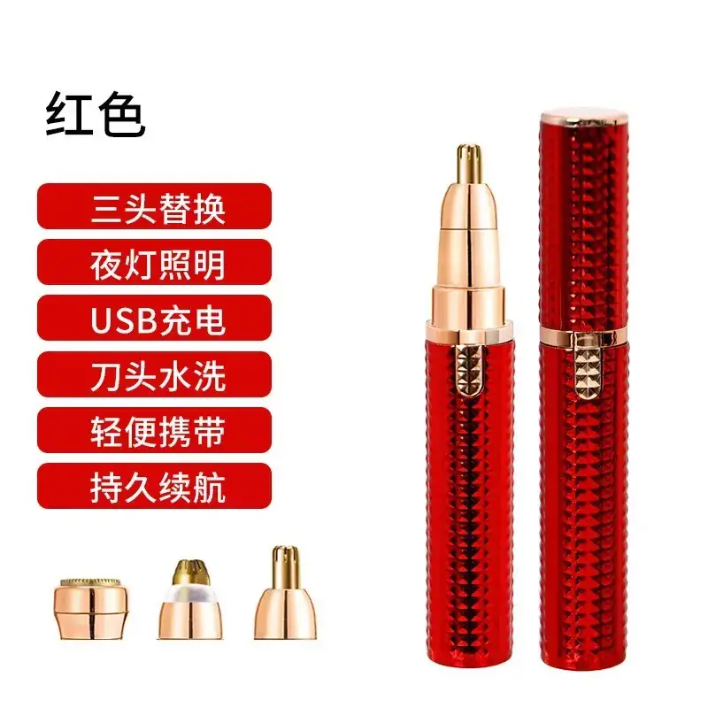 Electric Mini Shaver for Women's Face & Body Hair Removal - Image 3