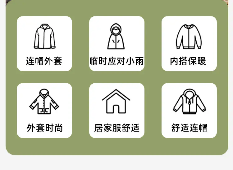Winter Doodle Baby Cotton Padded Coat for Boys — feature 10