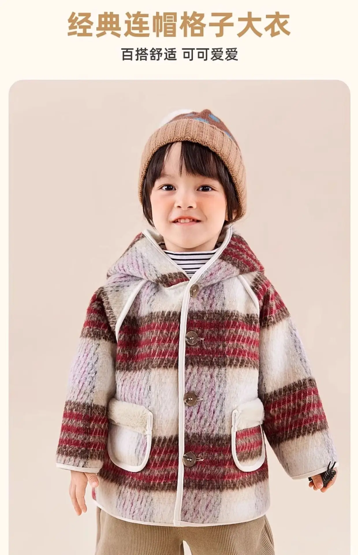Winter Doodle Baby Cotton Padded Coat for Boys — feature 25