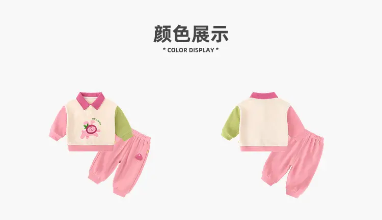 Winter Doodle Baby Cotton Padded Coat for Boys — feature 53