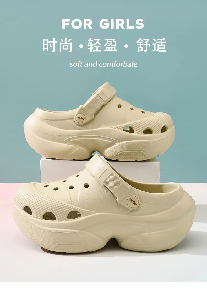 Hole Shoes Women's Summer Wear Wear-resistant Thick-soled Slippers Height-increasing EVA Baotou Odor-proof Anti-slip Shoe-feeling Beach Sandals — feature 1