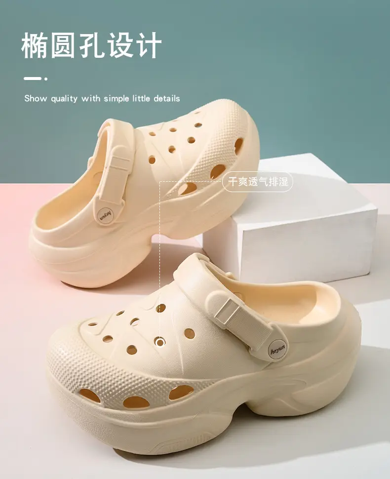 Hole Shoes Women's Summer Wear Wear-resistant Thick-soled Slippers Height-increasing EVA Baotou Odor-proof Anti-slip Shoe-feeling Beach Sandals — feature 3