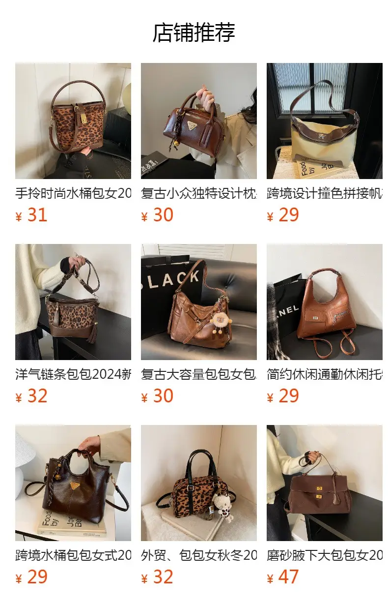 Retro Brown Nylon Crossbody Bag for Women 2025 — feature 1