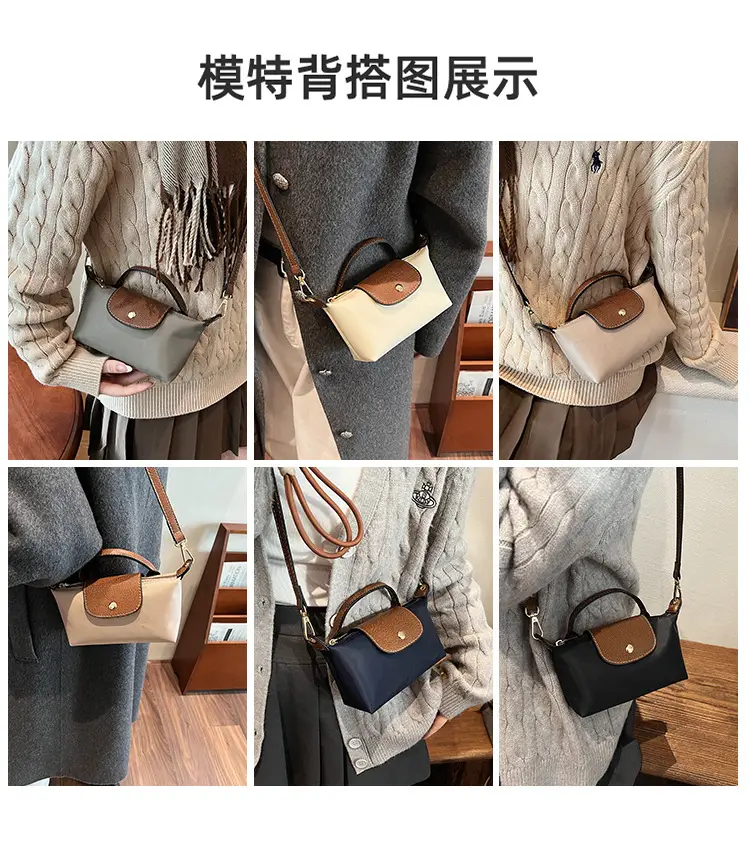 Retro Brown Nylon Crossbody Bag for Women 2025 — feature 11
