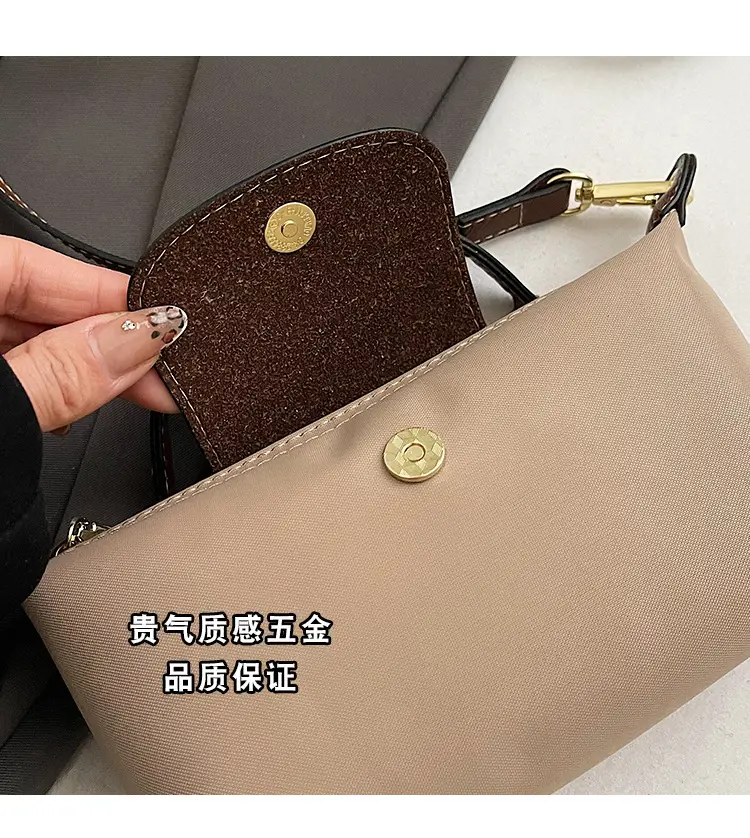 Retro Brown Nylon Crossbody Bag for Women 2025 — feature 6