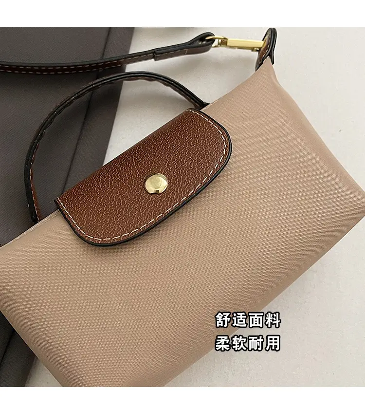 Retro Brown Nylon Crossbody Bag for Women 2025 — feature 9