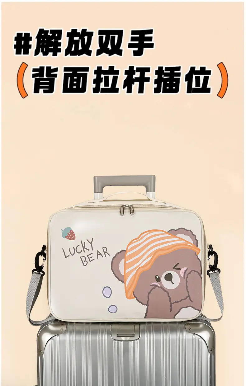 Cute Bear Print Large Capacity Travel Bag — feature 17