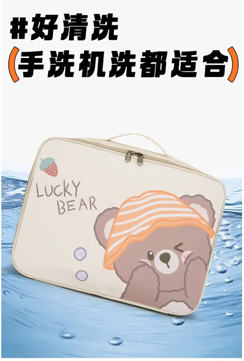 Cute Bear Print Large Capacity Travel Bag — feature 23