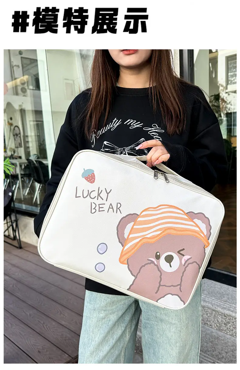 Cute Bear Print Large Capacity Travel Bag — feature 7