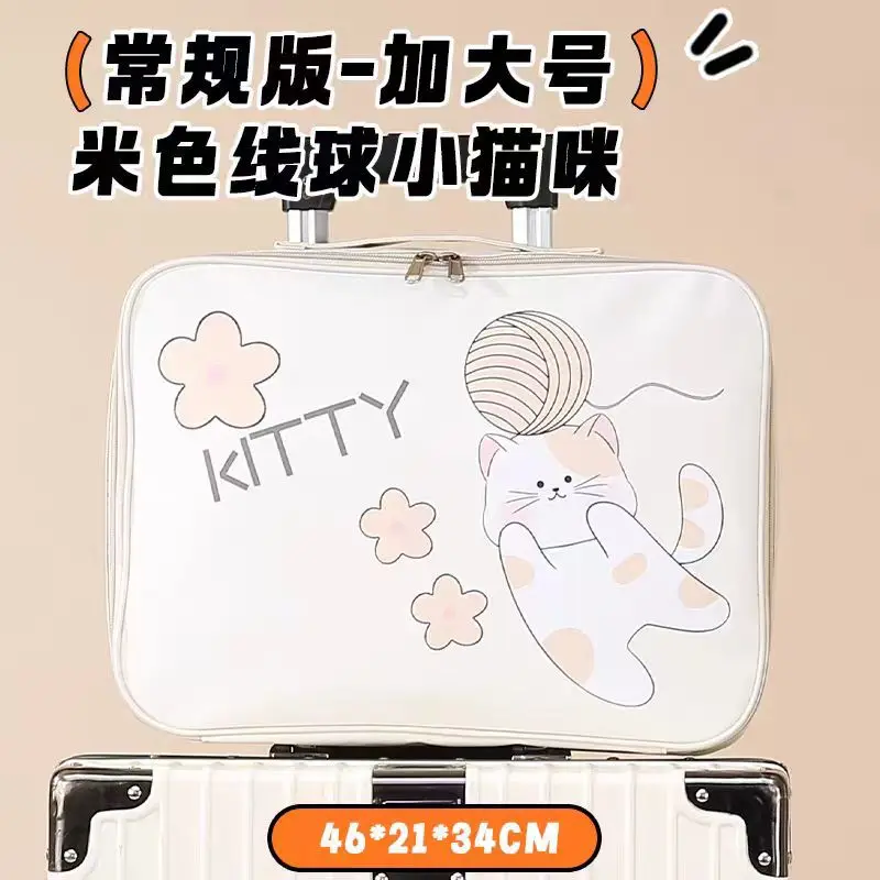 Cute Bear Print Large Capacity Travel Bag - Image 13