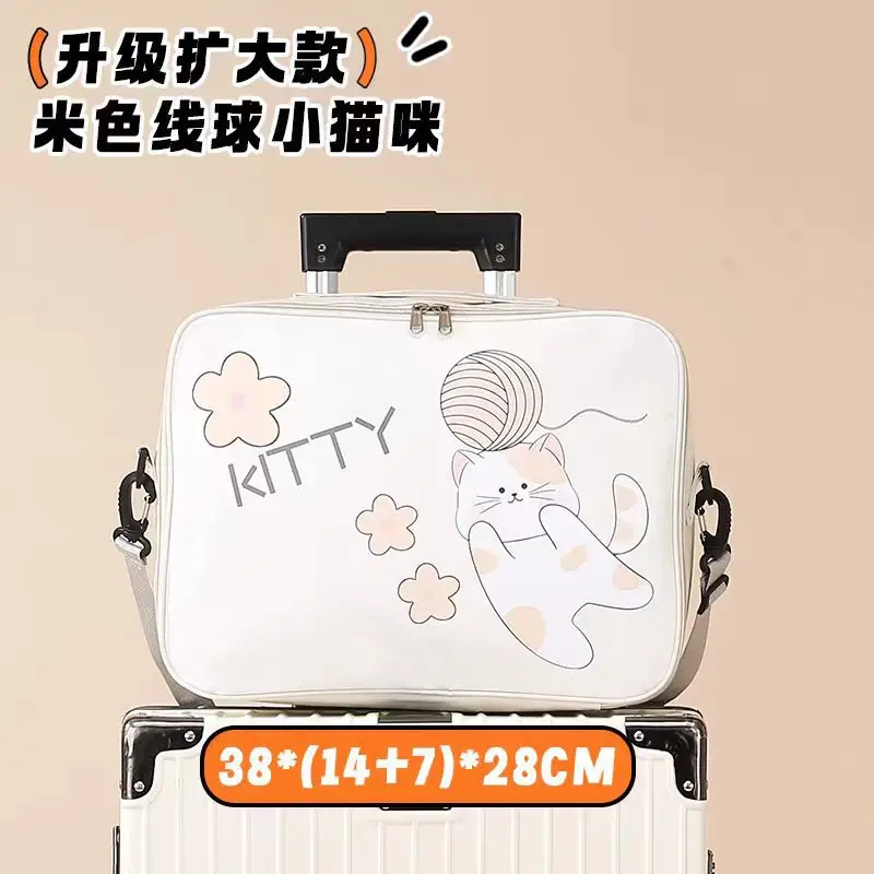 Cute Bear Print Large Capacity Travel Bag - Image 3