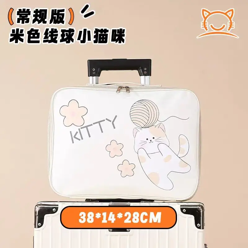 Cute Bear Print Large Capacity Travel Bag - Image 8