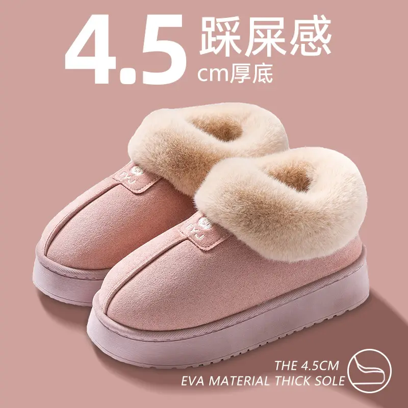 Bag heel snow boots women winter can wear Mao Mao lovers fleece-lined thick warm snow boots men's wholesale winter