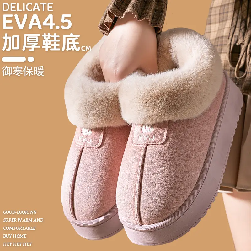 Bag heel snow boots women winter can wear Mao Mao lovers fleece-lined thick warm snow boots men's wholesale winter