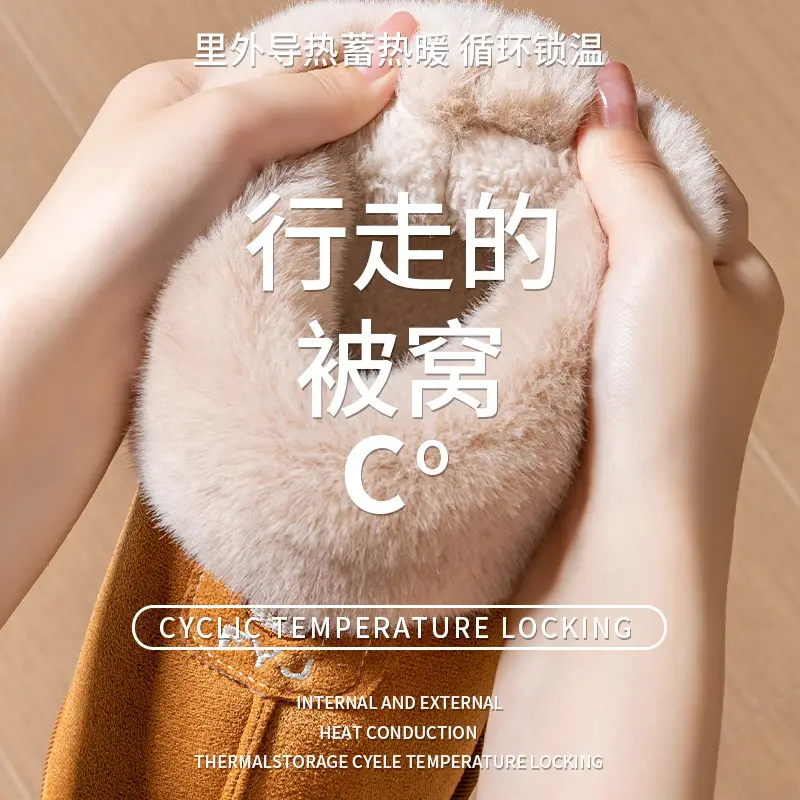 Bag heel snow boots women winter can wear Mao Mao lovers fleece-lined thick warm snow boots men's wholesale winter
