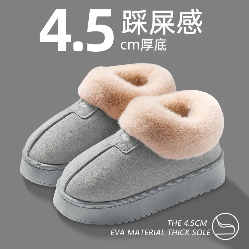 Bag heel snow boots women winter can wear Mao Mao lovers fleece-lined thick warm snow boots men's wholesale winter