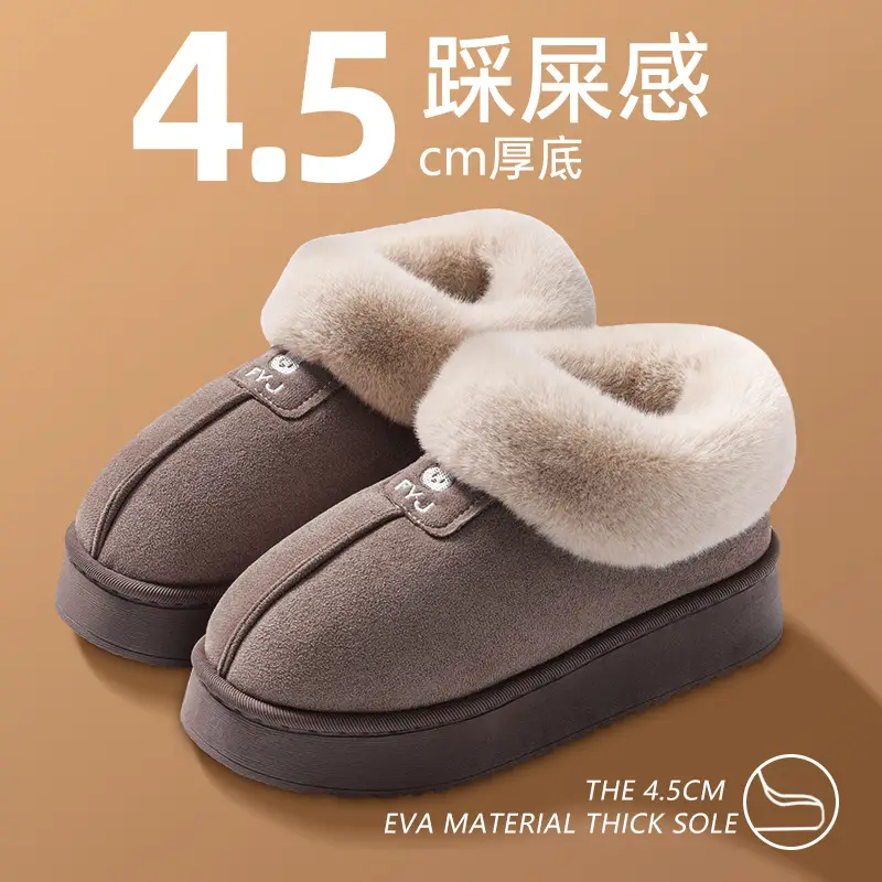 Bag heel snow boots women winter can wear Mao Mao lovers fleece-lined thick warm snow boots men's wholesale winter