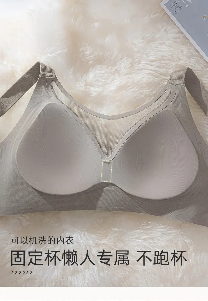 Breathable Mesh Seamless Women's Underwear That Makes Large Breasts Appear Smaller, with Soft Support to Gather Side Breasts, Comfortable and Soft, Plus-Size Bras Wholesale — feature 10