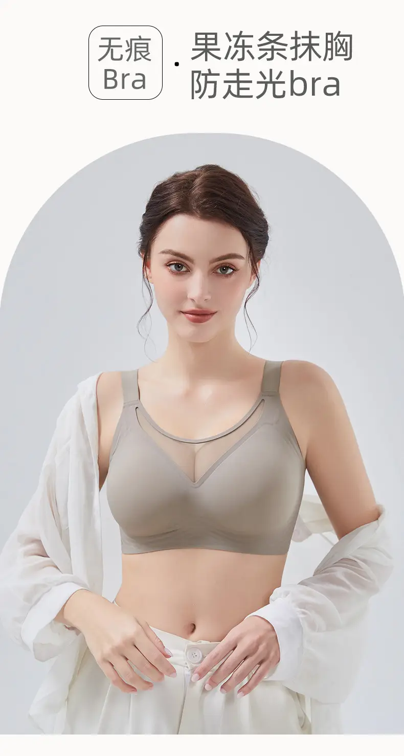 Breathable Mesh Seamless Women's Underwear That Makes Large Breasts Appear Smaller, with Soft Support to Gather Side Breasts, Comfortable and Soft, Plus-Size Bras Wholesale — feature 4