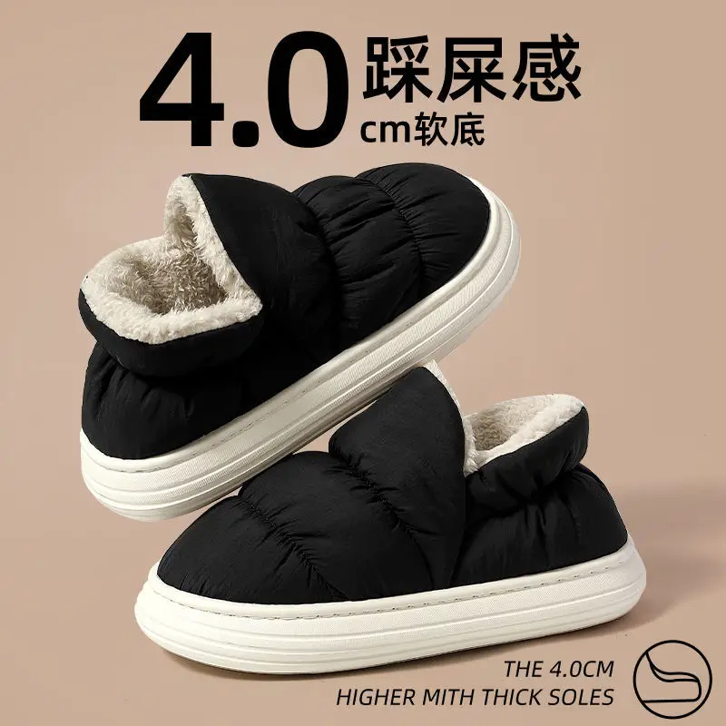Cotton Slippers Women's Winter Down Waterproof Bag Heel fleece-lined Warm Thick Sole Couple's Indoor Household Cotton Shoes Men's Outer Wear - Image 12