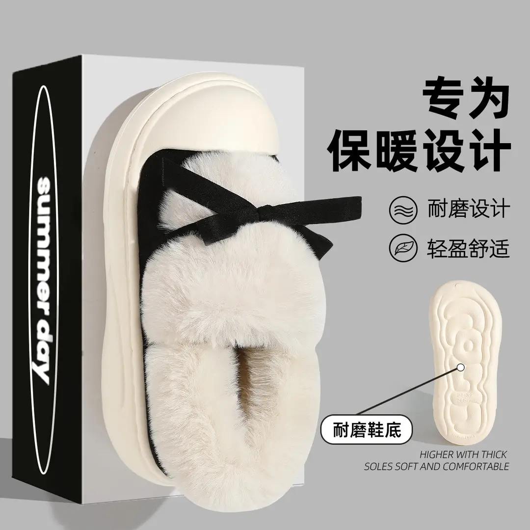 2024 New Style Cotton Slippers Women's Winter Bag Heel Indoor Home with Heel Warm Platform Cotton Shoes Women's Winter - Image 10