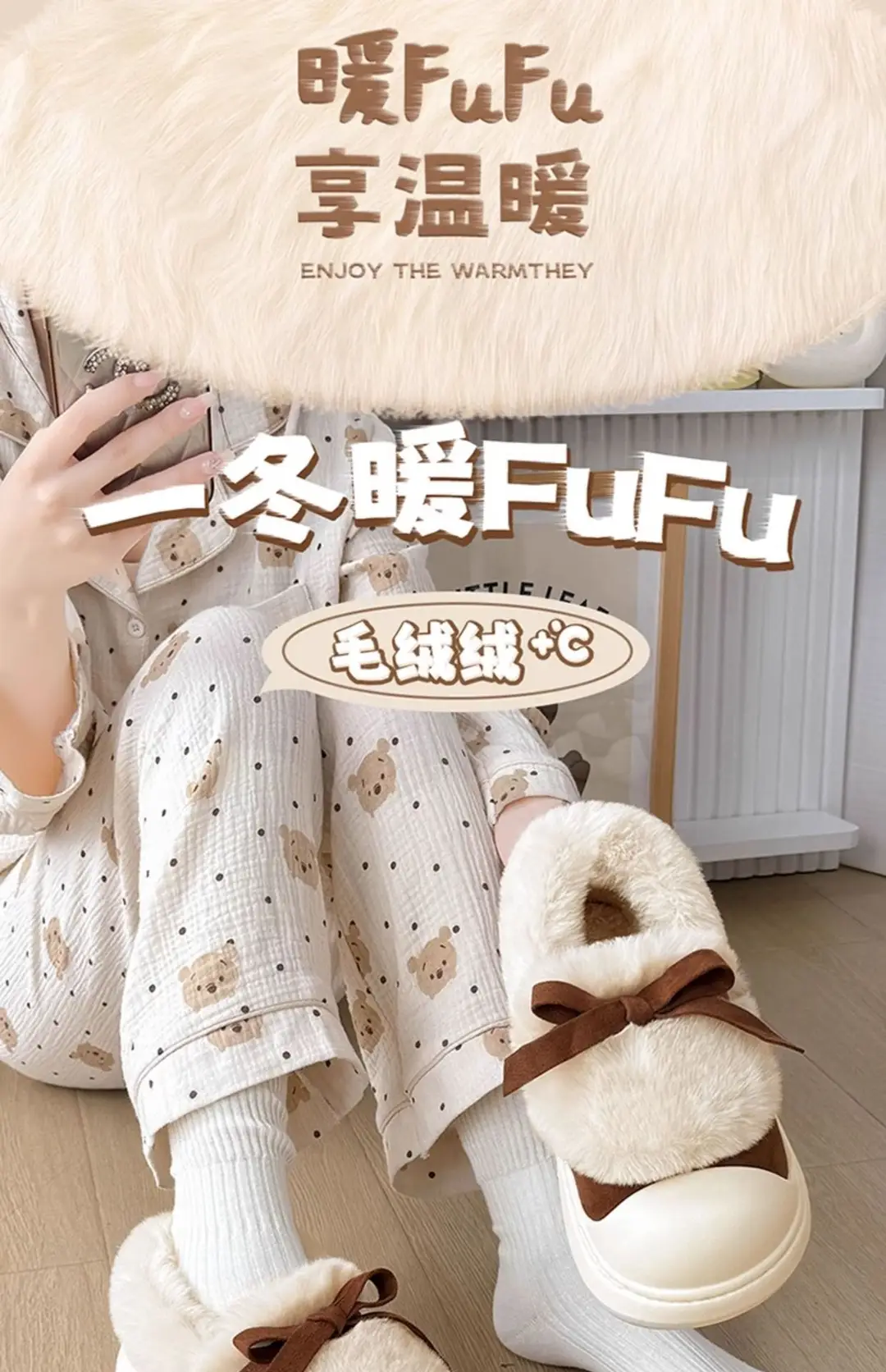 2024 New Style Cotton Slippers Women's Winter Bag Heel Indoor Home with Heel Warm Platform Cotton Shoes Women's Winter — feature 1