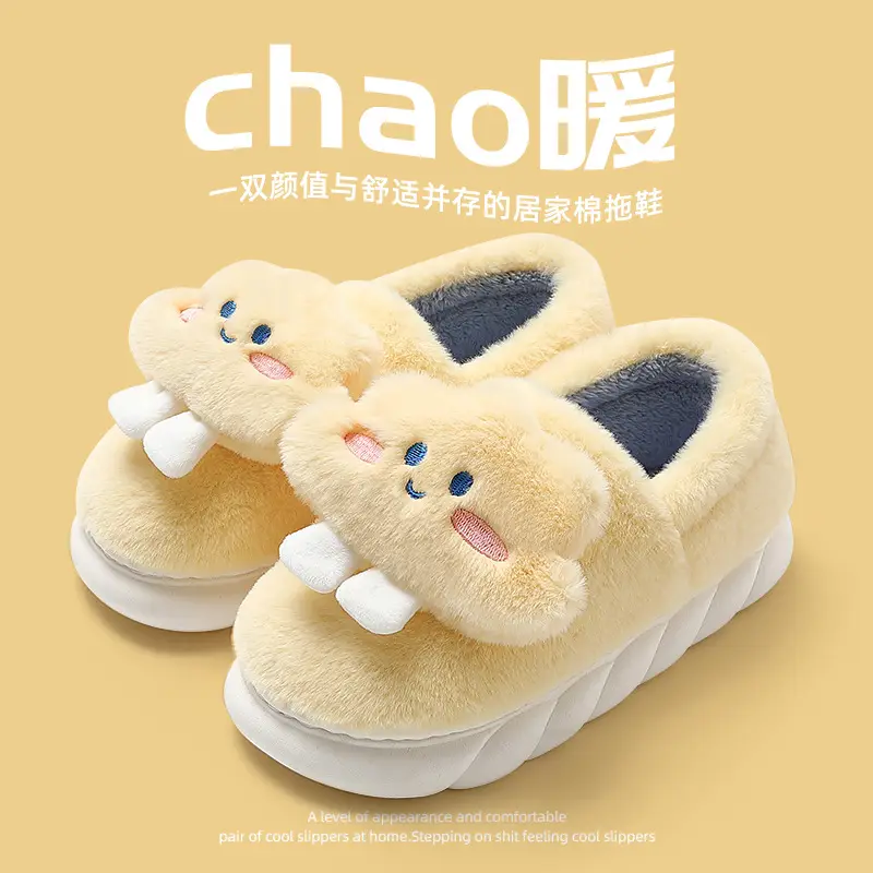 2024 New Style Cotton Slippers Women's Winter Bag Heel Indoor Home with Heel Warm Platform Cotton Shoes Women's Winter - Image 6