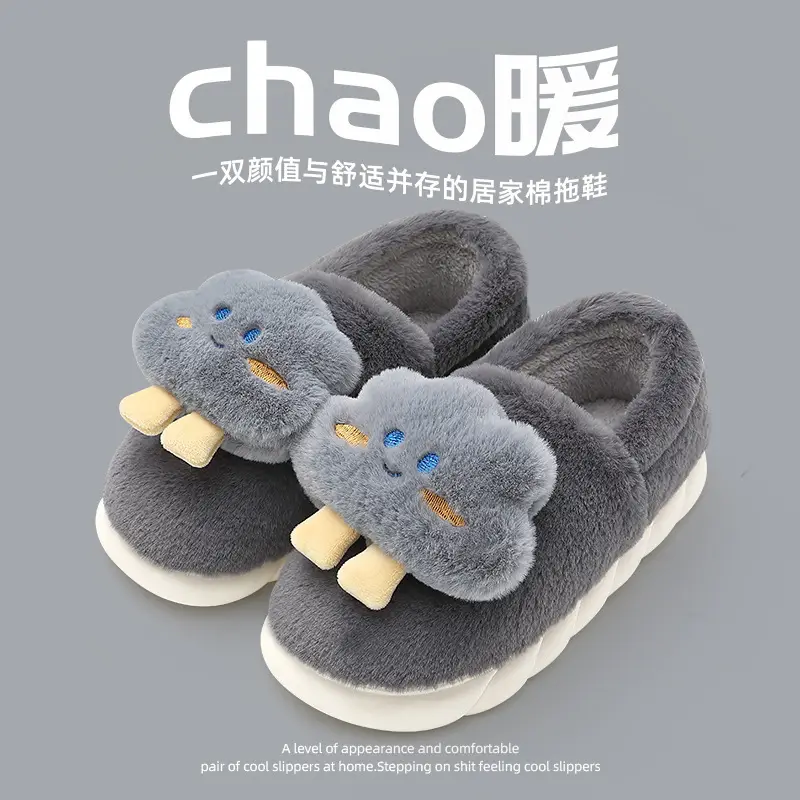 2024 New Style Cotton Slippers Women's Winter Bag Heel Indoor Home with Heel Warm Platform Cotton Shoes Women's Winter - Image 7