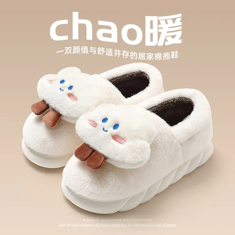 2024 New Style Cotton Slippers Women's Winter Bag Heel Indoor Home with Heel Warm Platform Cotton Shoes Women's Winter - Image 5