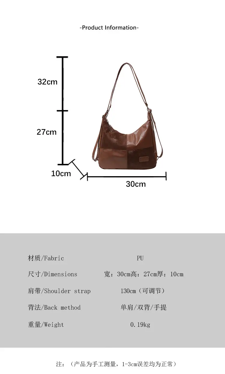 Women's Multifunctional Tote Bag Brown Leather — feature 2