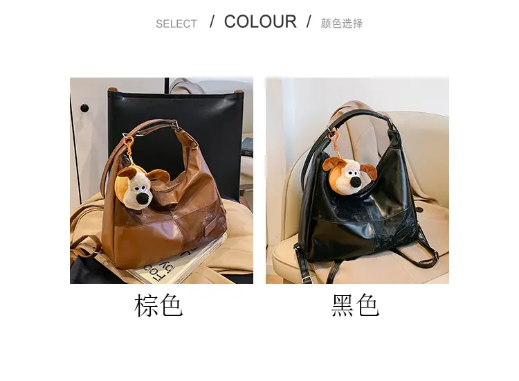 Women's Multifunctional Tote Bag Brown Leather — feature 4