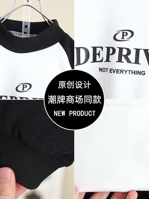 6833 Boys Thermal Base Layer Shirt Black Grey Long Sleeve 2026