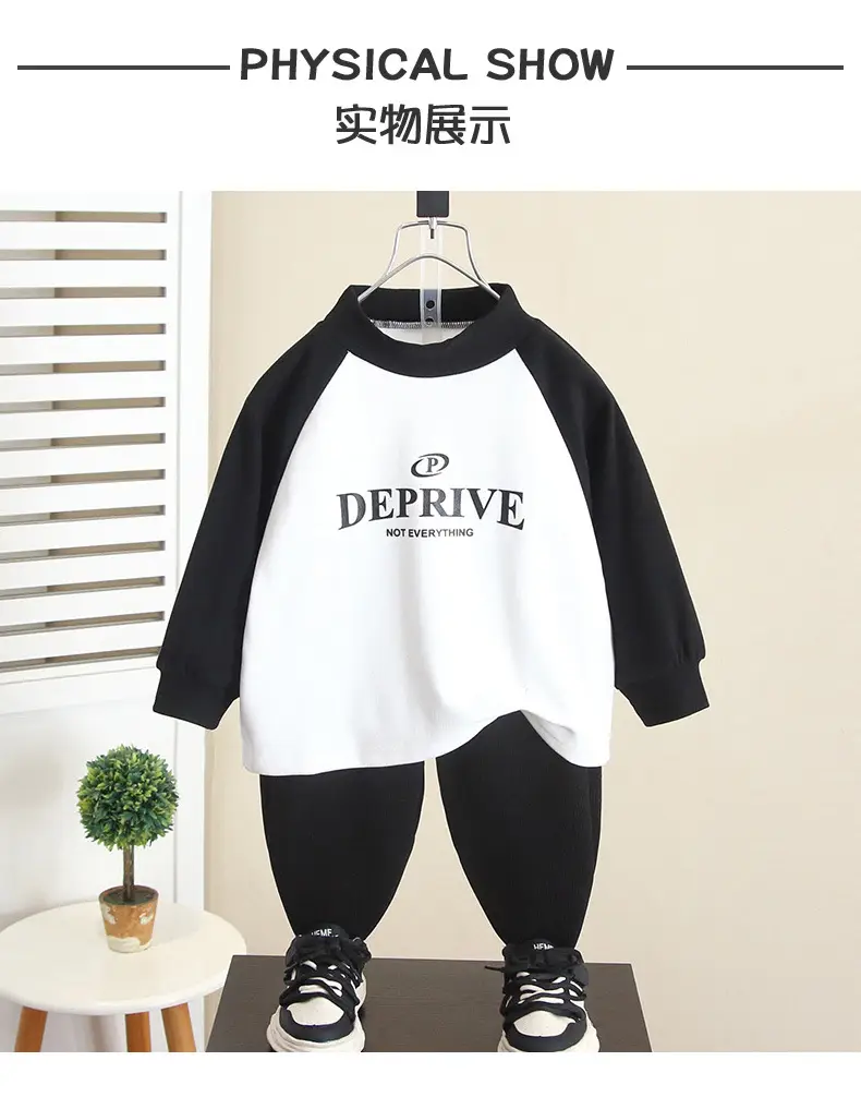 6833 Boys Thermal Base Layer Shirt Black Grey Long Sleeve 2026 — feature 2