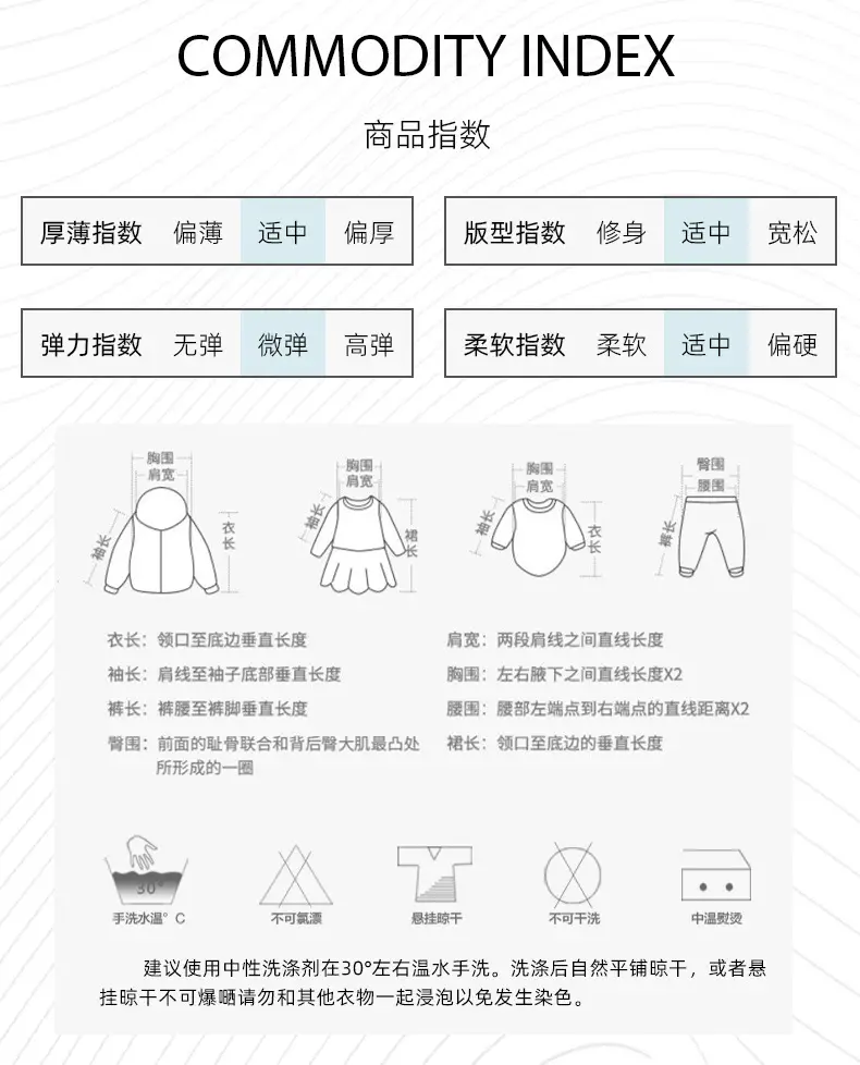 Blue Malwee Boys T-Shirt Small Medium Autumn Winter — feature 6